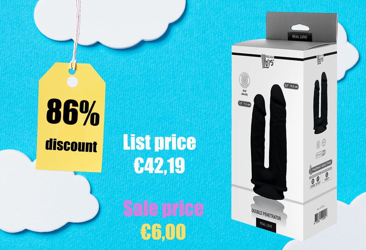 summersale5hp